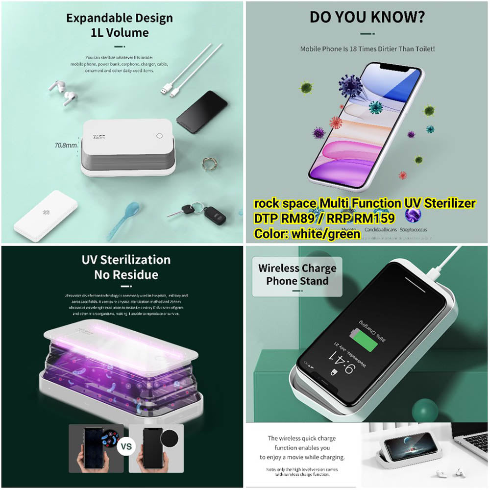 Rock Multi-function UV Sterilizer (Wireless harging) (4841251962980) Rock Multi-function UV Sterilizer (Wireless harging) (4841251962980)